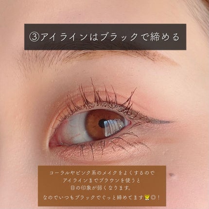 ロング&カールマスカラ スーパーWP/ヒロインメイク/マスカラを使ったクチコミ(4枚目)