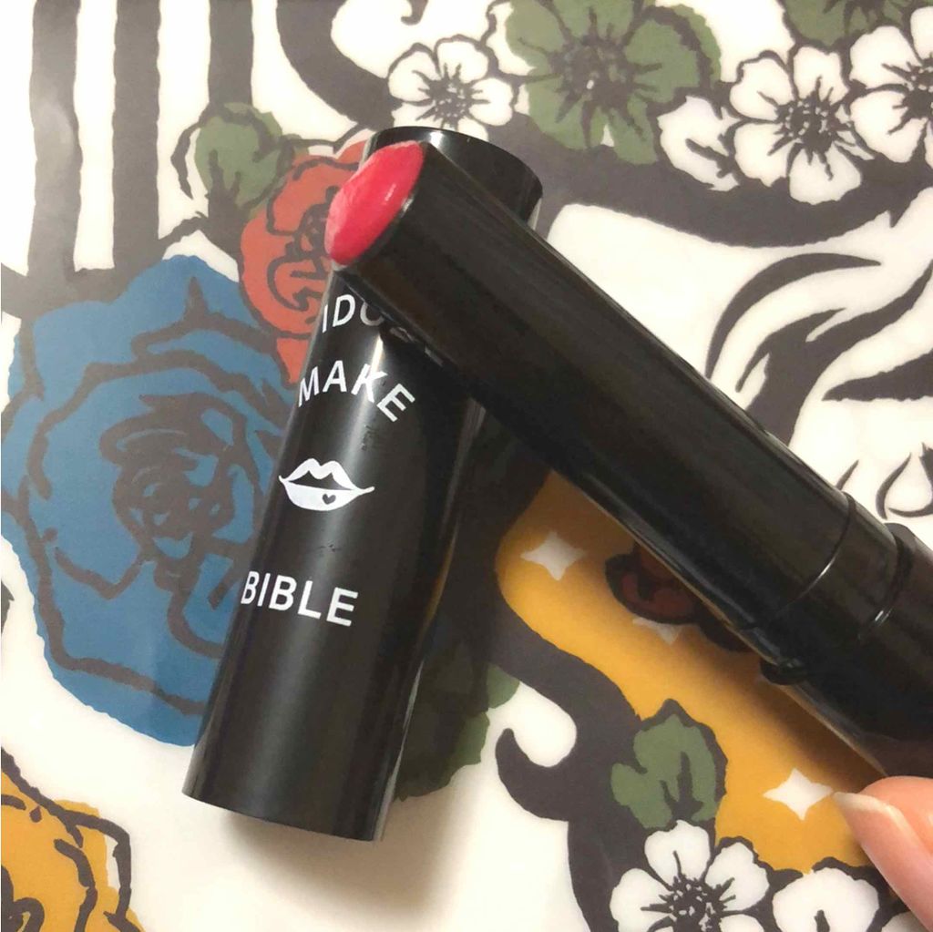 NMB48 吉田朱里 プロデュース うるぷるティントリップ(アカリップ)つきIDOL MAKE BIBLE@アカリン/主婦の友社/書籍を使ったクチコミ(2枚目)