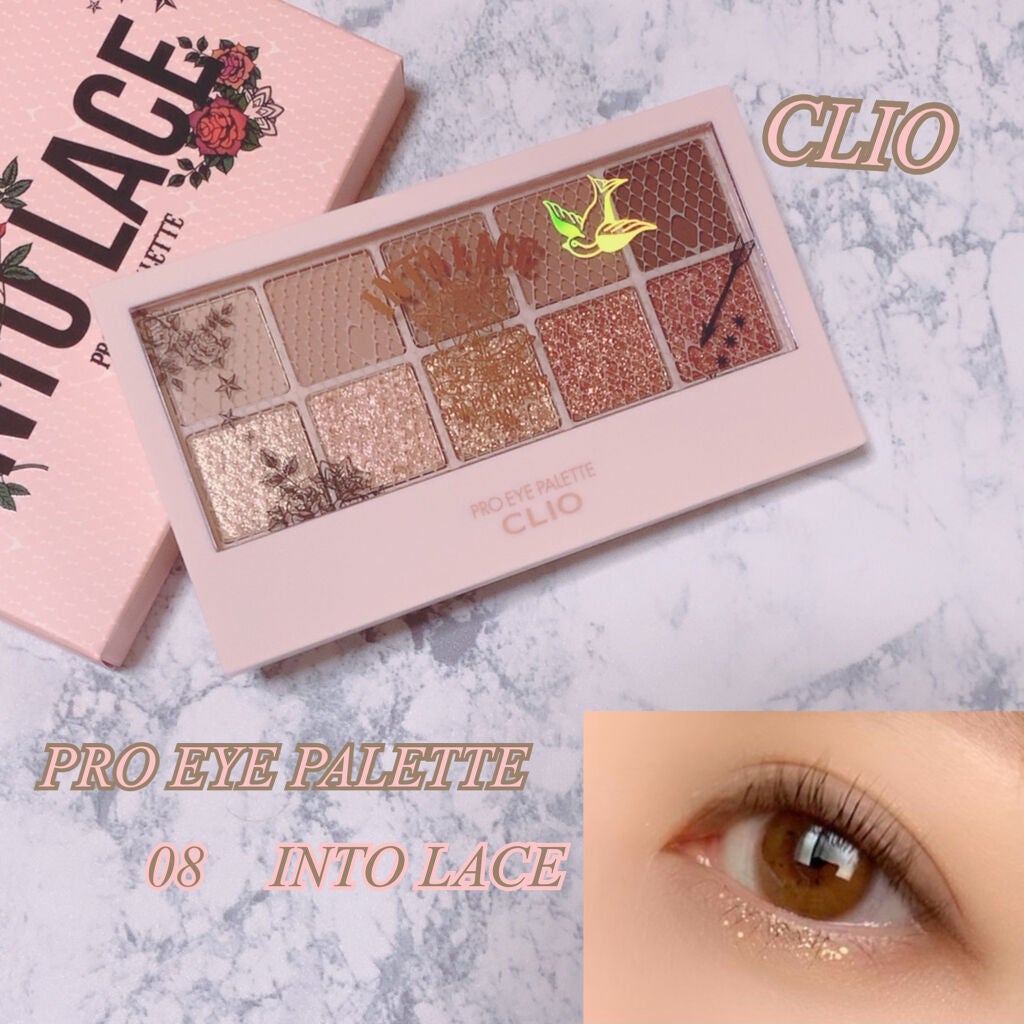 プロ アイ パレット/CLIO/アイシャドウパレットを使ったクチコミ(1枚目)