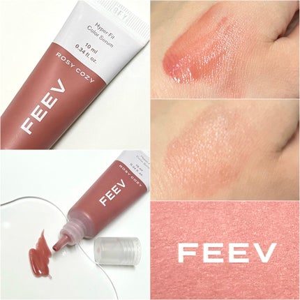 カラードロップ/FEEV/口紅を使ったクチコミ(5枚目)