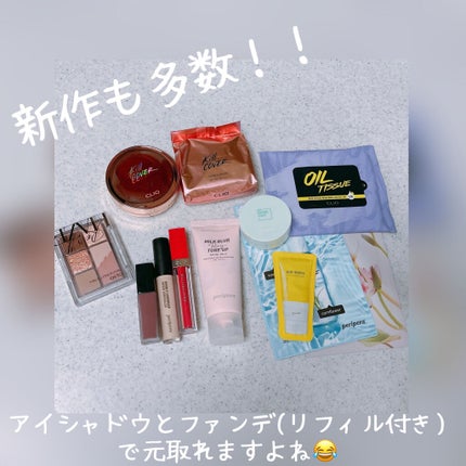 Qoo10 福袋/Qoo10/メイクアップキットを使ったクチコミ(2枚目)