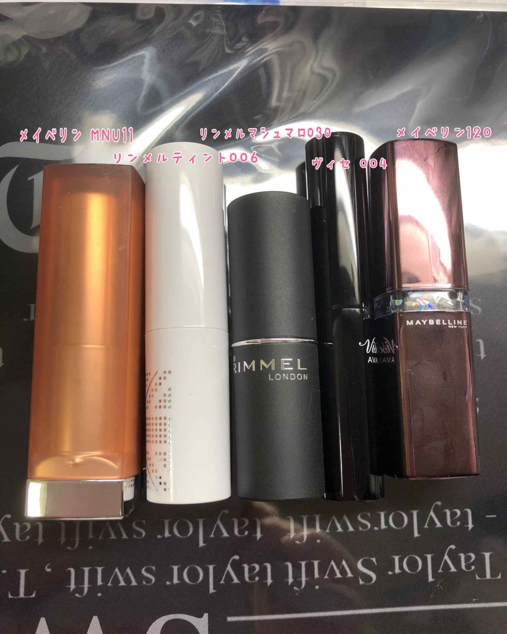 マシュマロルック リップスティック/リンメル ロンドン/口紅を使ったクチコミ(2枚目)