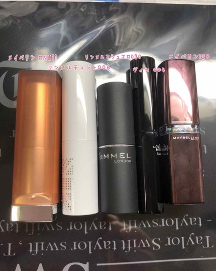 カラーセンセーショナル リップスティック C/MAYBELLINE NEW YORK/口紅を使ったクチコミ(2枚目)