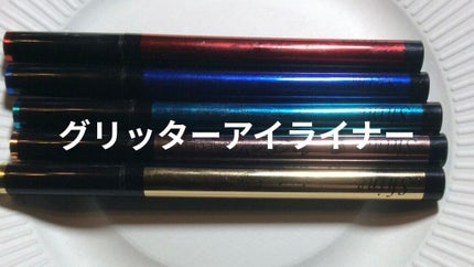 グリッターアイライナー&アイシャドウ2in1/SHEDELLA/リキッドアイライナーを使ったクチコミ(1枚目)