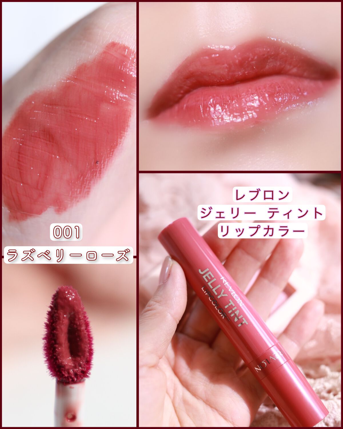 レブロン ダズル アイシャドウ クアッド/REVLON/アイシャドウパレットを使ったクチコミ(2枚目)