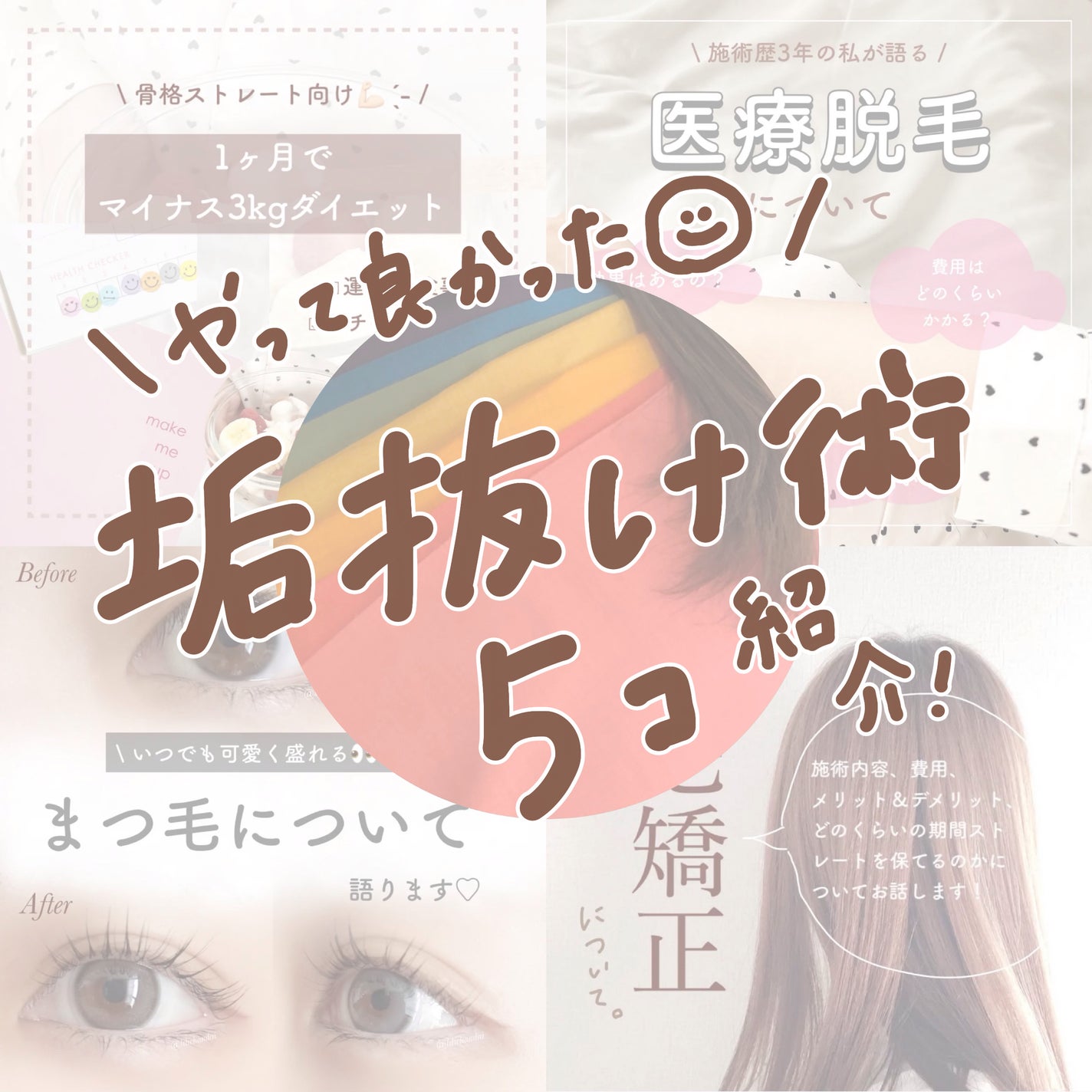 フェリエ フェイス用 ES-WF41/Panasonic/シェーバーを使ったクチコミ(1枚目)