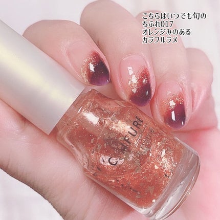 ネイル エナメル/ちふれ/マニキュアを使ったクチコミ(4枚目)