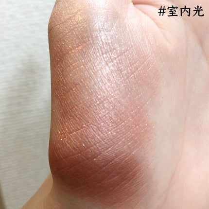 クリーミータッチライナー/キャンメイク/ジェルアイライナーを使ったクチコミ(5枚目)