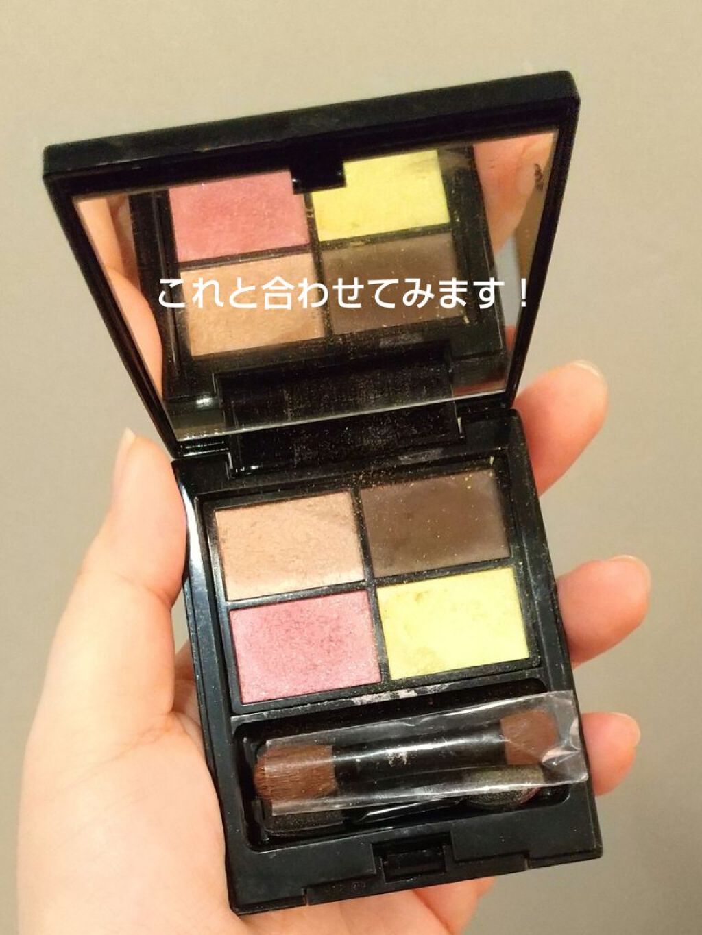 ミネラルクラッシィシャドー/エトヴォス/アイシャドウパレットを使ったクチコミ（3枚目）