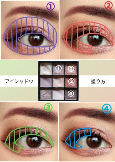 UR GLAM　BLOOMING EYE COLOR PALETTE/U R GLAM/アイシャドウパレットを使ったクチコミ（2枚目）