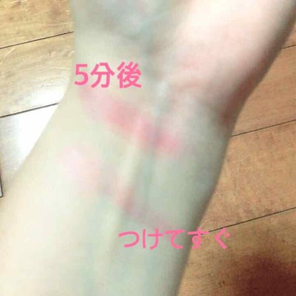 クリーム・デ・チーク/MAJOLICA MAJORCA/ジェル・クリームチークを使ったクチコミ(2枚目)