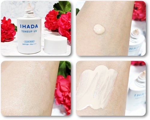 薬用フェイスプロテクトUV ミルク/IHADA/日焼け止めミルクを使ったクチコミ(4枚目)