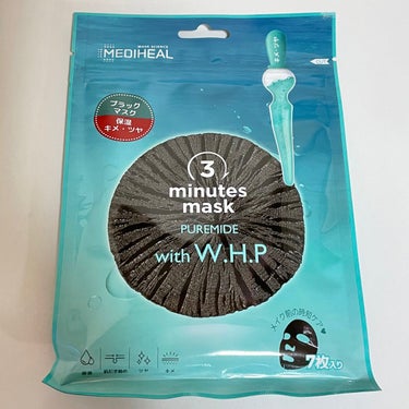 MEDIHEAL 3ミニッツマスク：ピュアマイド with W.H.P

メディヒールシリーズの時短マスク🫧
洗顔後導入美容液を使用してから朝のメイク前や少し乾燥が気になる時に使用してます。
短時間で保