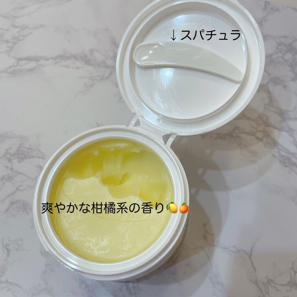 クレージュ クレンジングバーム クリアN/CLAYGE/クレンジングバームを使ったクチコミ(2枚目)