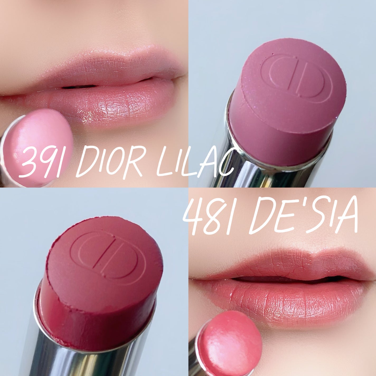 なつさま♥Diorアディクトリップ391ライラックリフィル+ローズマニアケース ディオール アディクト リップスティック|Dior他、3商品を使っ