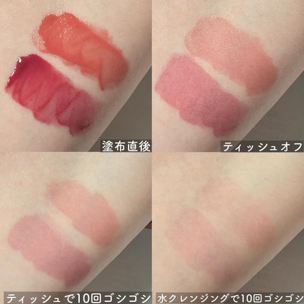 ローティント/BBIA/リップティントを使ったクチコミ(4枚目)