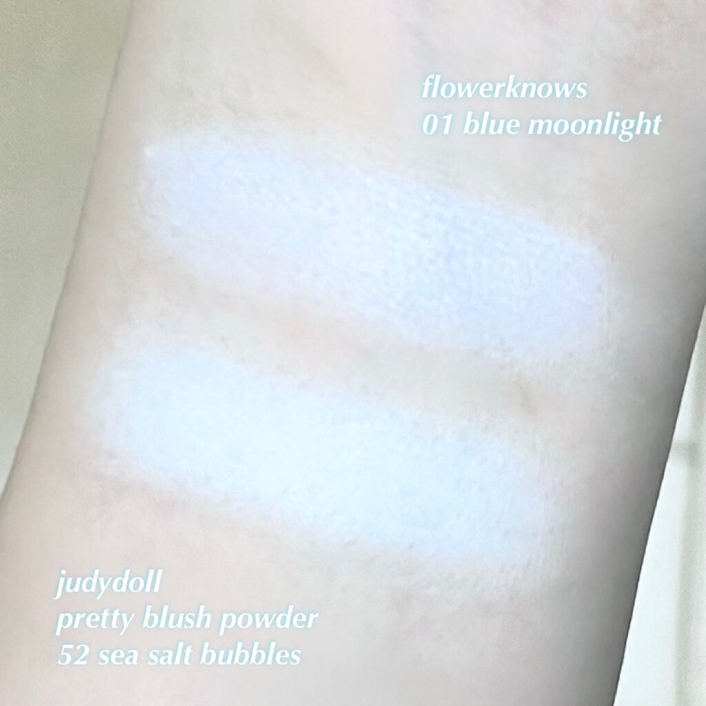 サーカスシリーズ グラデーションブラッシュ  01 Blue Moonlight/FlowerKnows/パウダーチークを使ったクチコミ（2枚目）