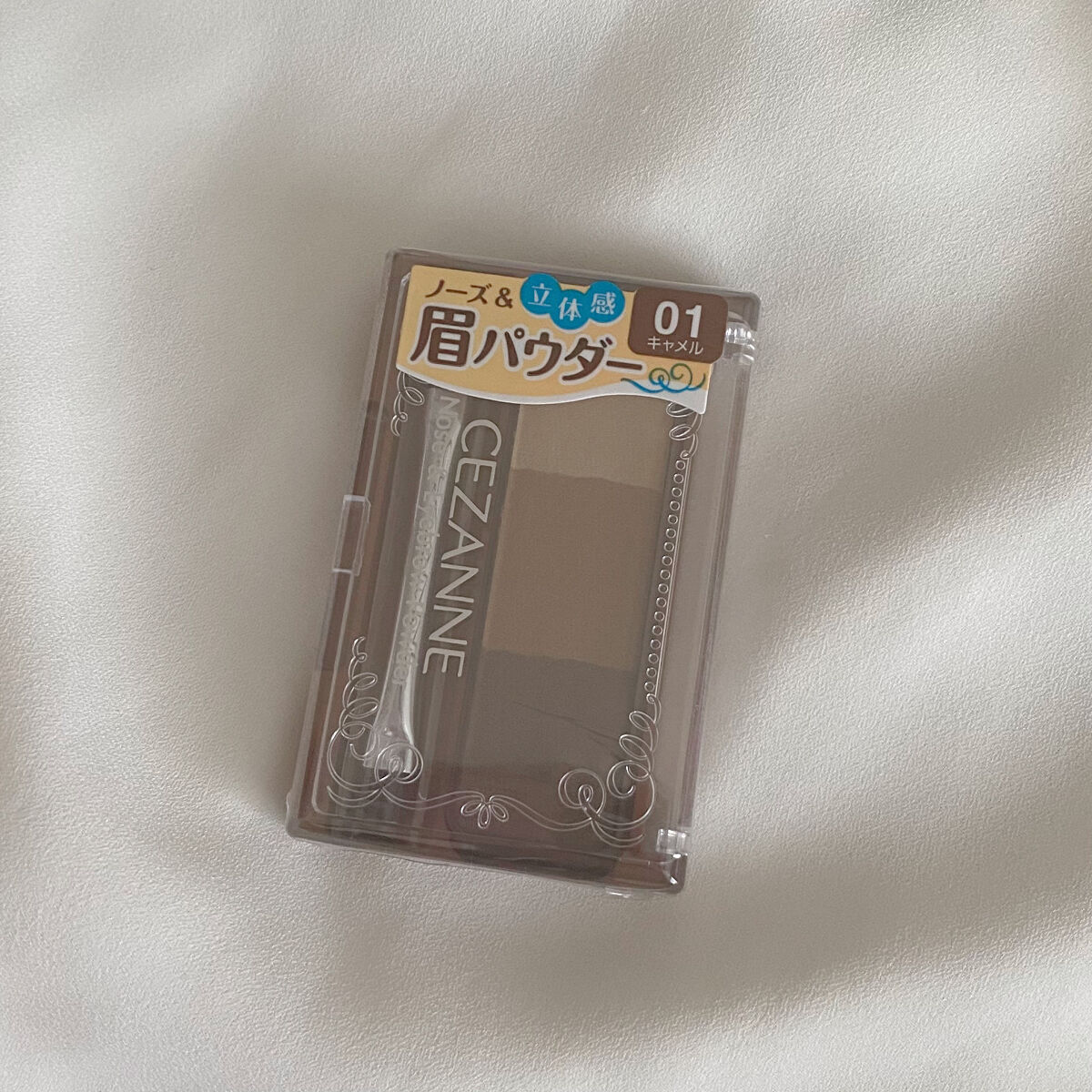 ノーズ＆アイブロウパウダー/CEZANNE/パウダーアイブロウを使ったクチコミ（1枚目）