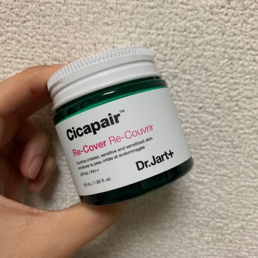 ドクタージャルト シカペア リカバー (第2世代）/Dr.Jart＋/フェイスクリームを使ったクチコミ（1枚目）