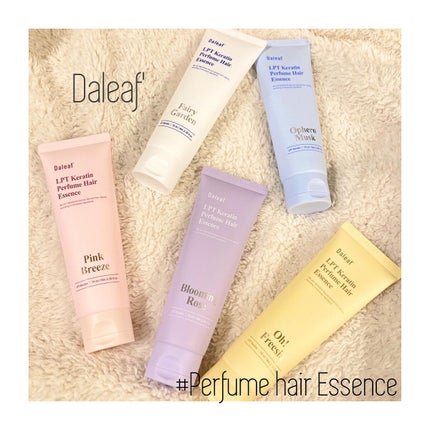 LPT Keratin パフュームヘアエッセンス Blooming Rose/Daleaf/ヘアミルクを使ったクチコミ(1枚目)