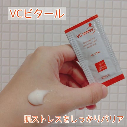 VCローション/VCシリーズ/化粧水を使ったクチコミ(6枚目)