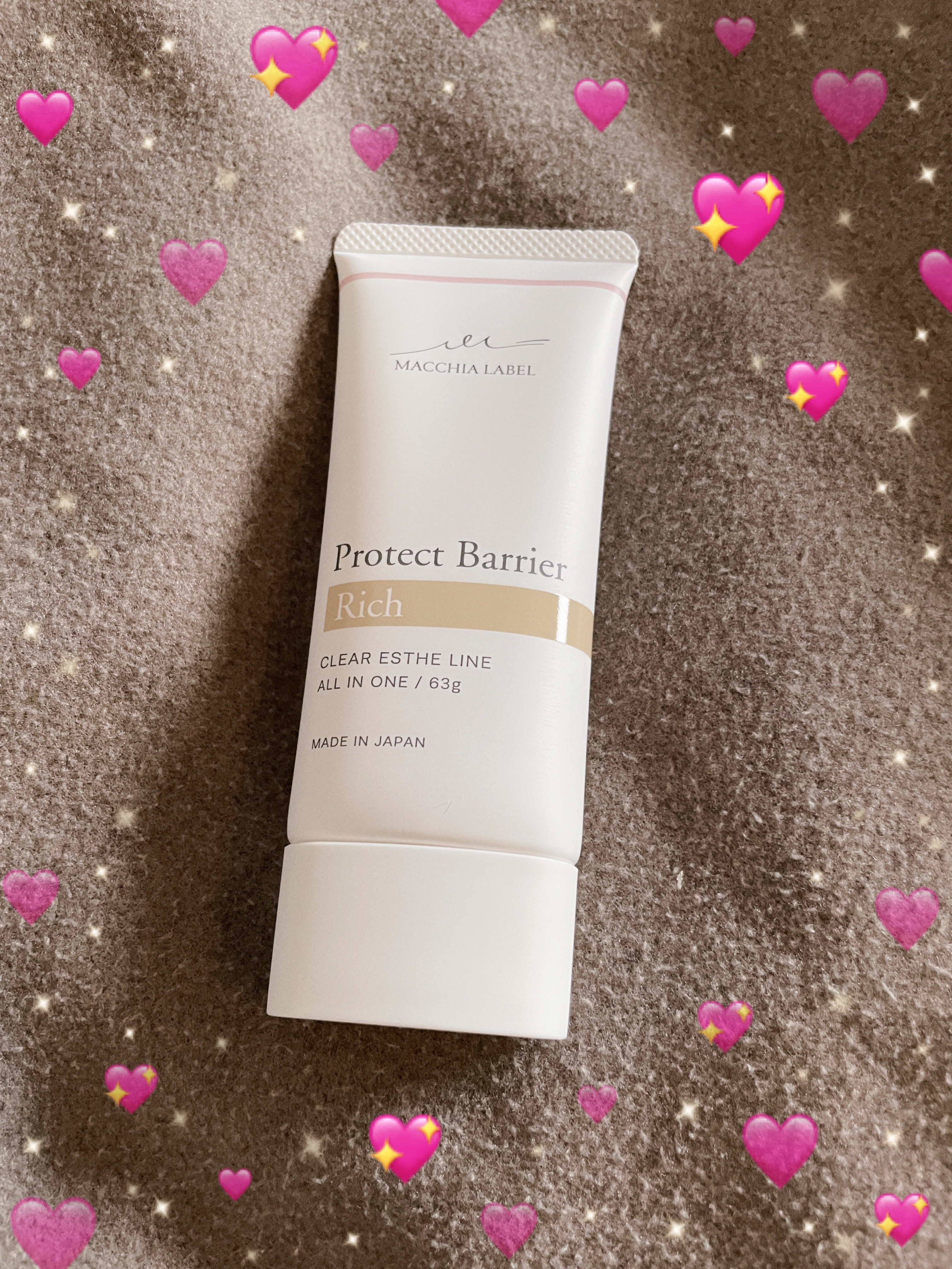 プロテクトバリアリッチc/Macchia Label/オールインワン化粧品を使ったクチコミ（1枚目）