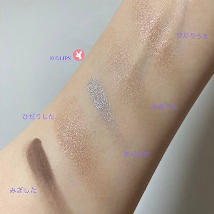 【旧】サンク クルール クチュール/Dior/アイシャドウパレットを使ったクチコミ(3枚目)