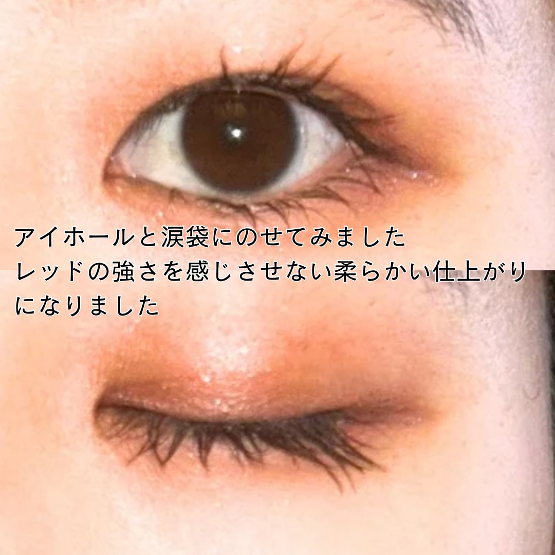 ワンダー キューブ アイシャドウ パール/リンメル ロンドン/単色アイシャドウを使ったクチコミ（3枚目）