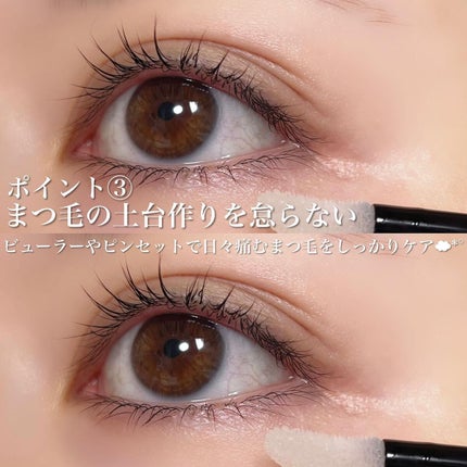 スカルプD ボーテ ピュアフリーマスカラ(ロング)/アンファー(スカルプD)/マスカラを使ったクチコミ(6枚目)