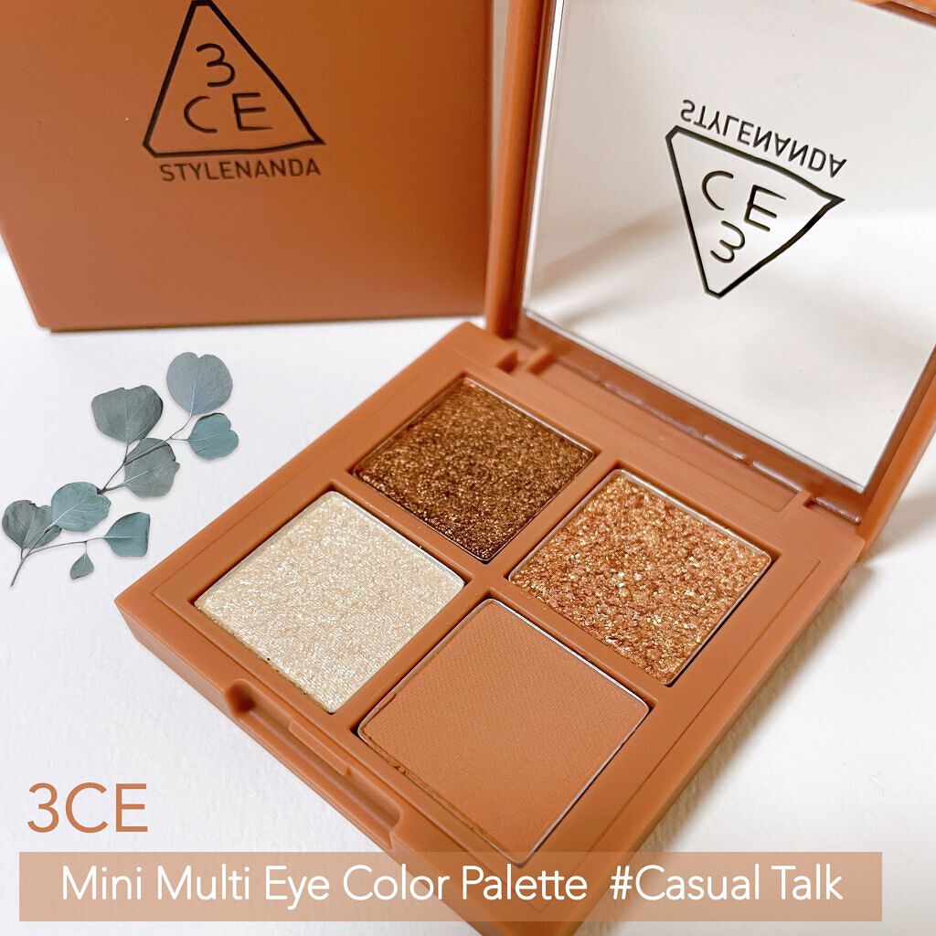 3CE ミニ マルチアイカラーパレット/3CE/アイシャドウパレットを使ったクチコミ（1枚目）
