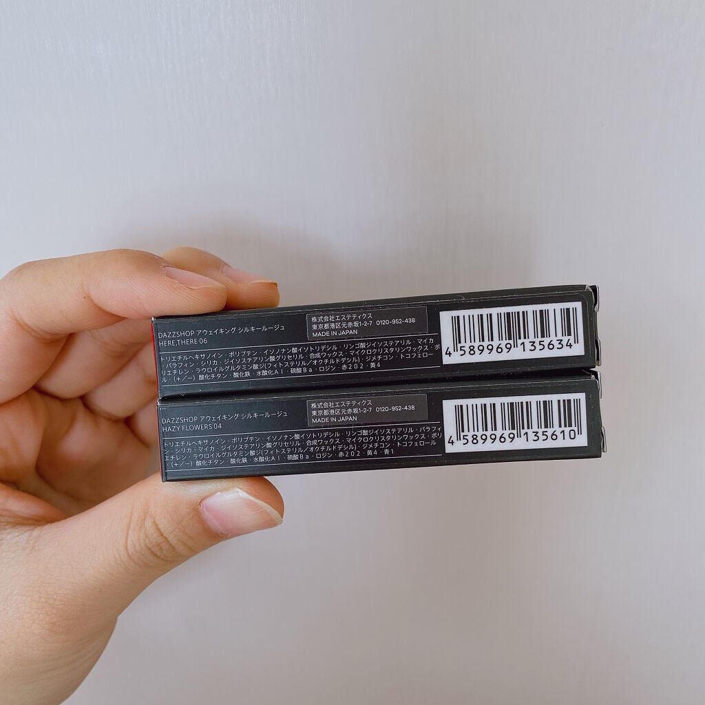 アウェイキングシルキールージュ/DAZZSHOP/口紅を使ったクチコミ(10枚目)