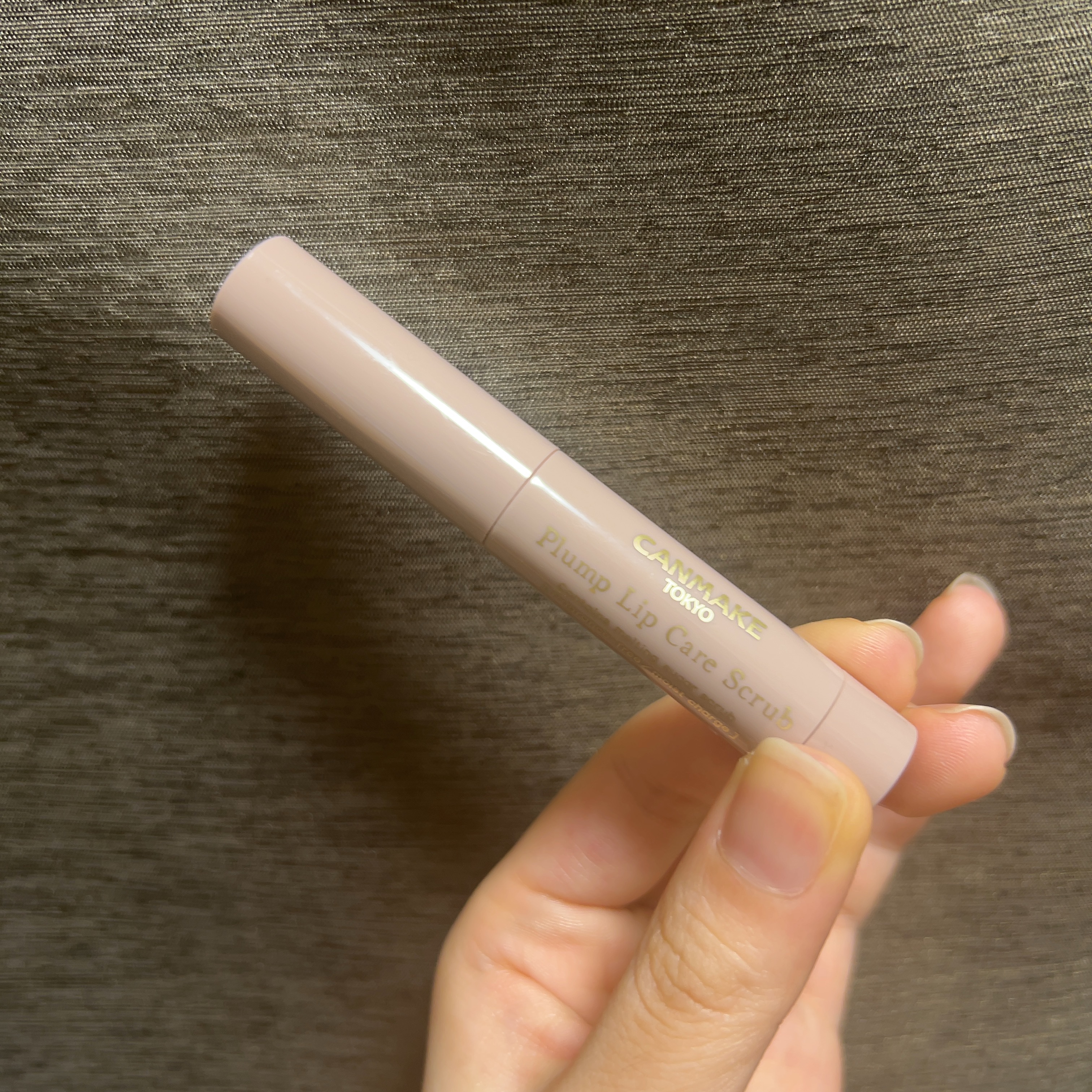 プランプリップケアスクラブ/キャンメイク/リップスクラブを使ったクチコミ（1枚目）