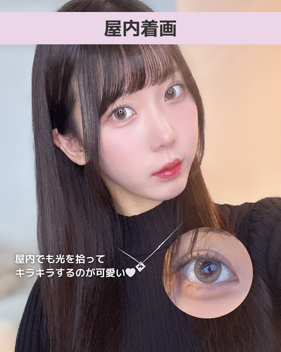 Qrsessed 1day/Qrsessed/ワンデー(1DAY)カラコンを使ったクチコミ(4枚目)