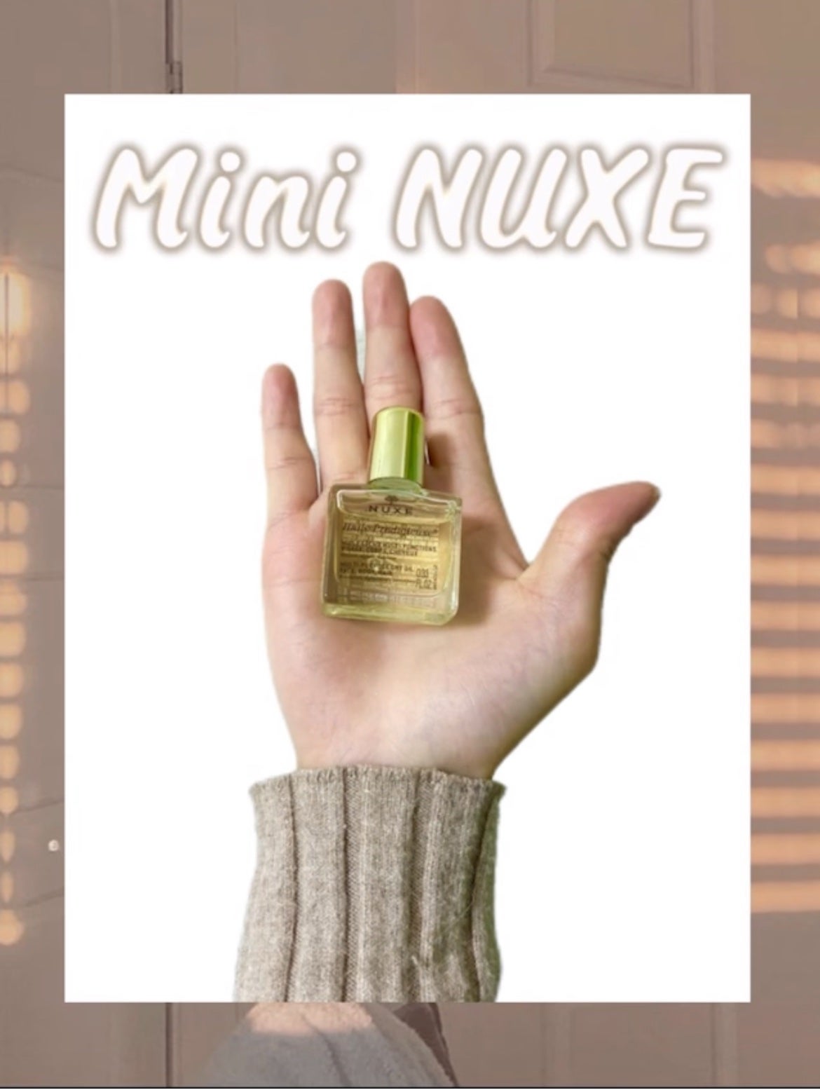 プロディジュー オイル リッチ/ニュクス/フェイスオイルを使ったクチコミ(1枚目)