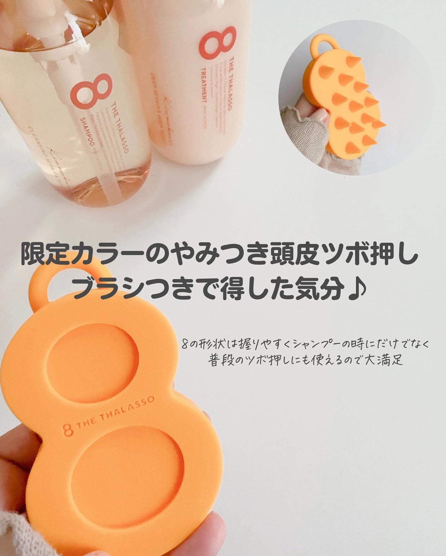 アロマキューティクルペン キンモクセイ/Gelres/ネイルオイル・トリートメントを使ったクチコミ(5枚目)