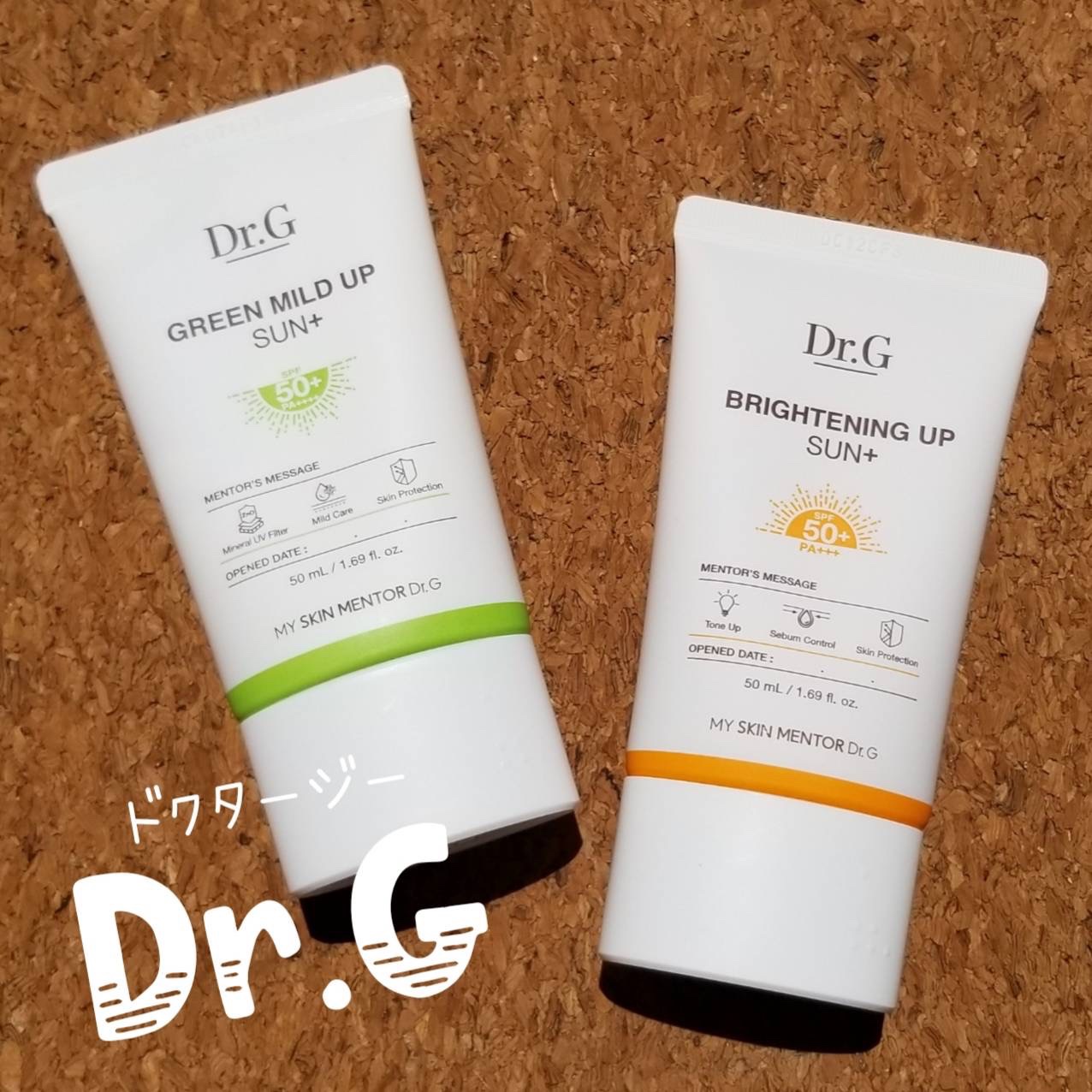ブライトニングアップサンプラス/Dr.G/日焼け止めクリームを使ったクチコミ（1枚目）