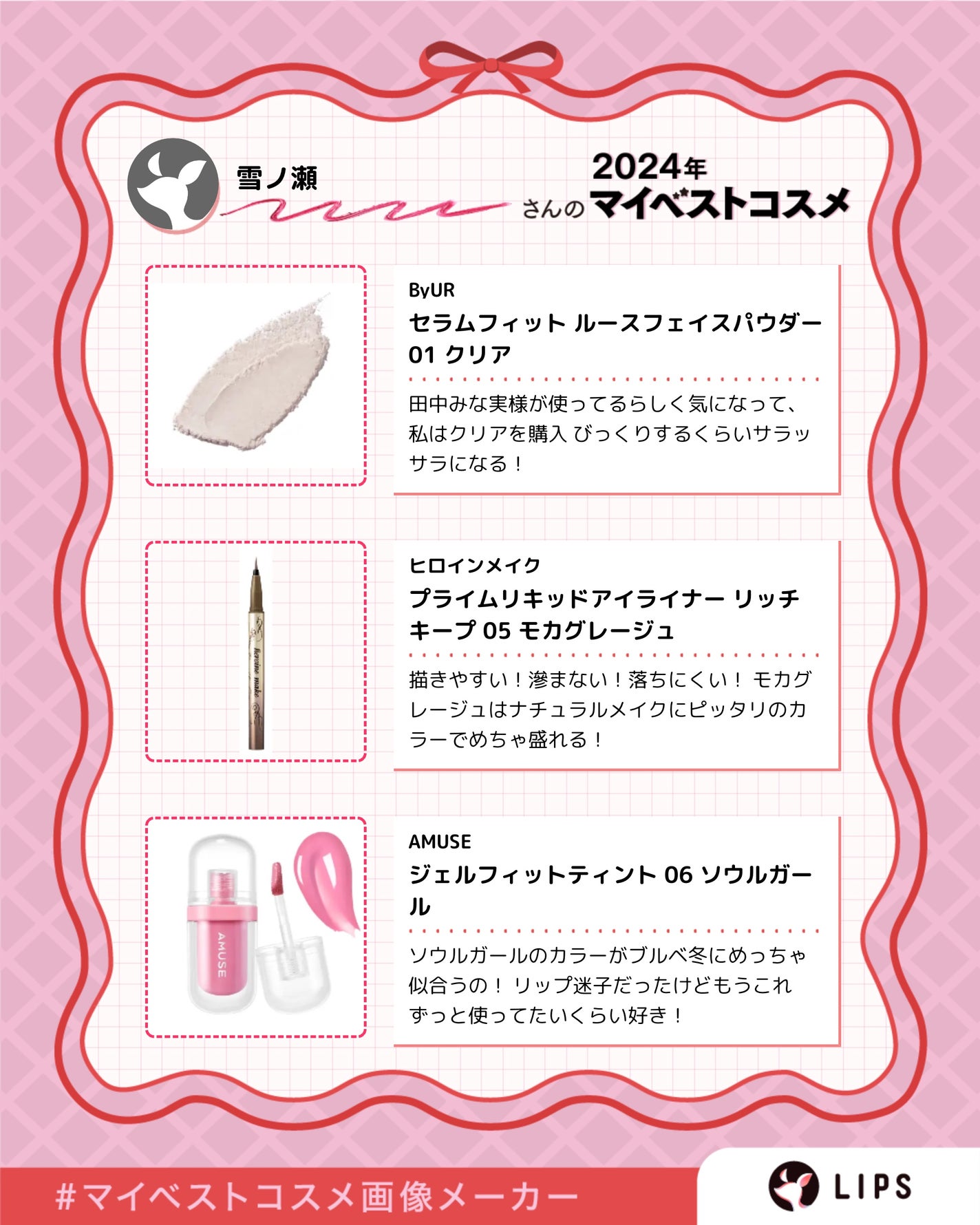 カラフルネイルズ/キャンメイク/マニキュアを使ったクチコミ(3枚目)