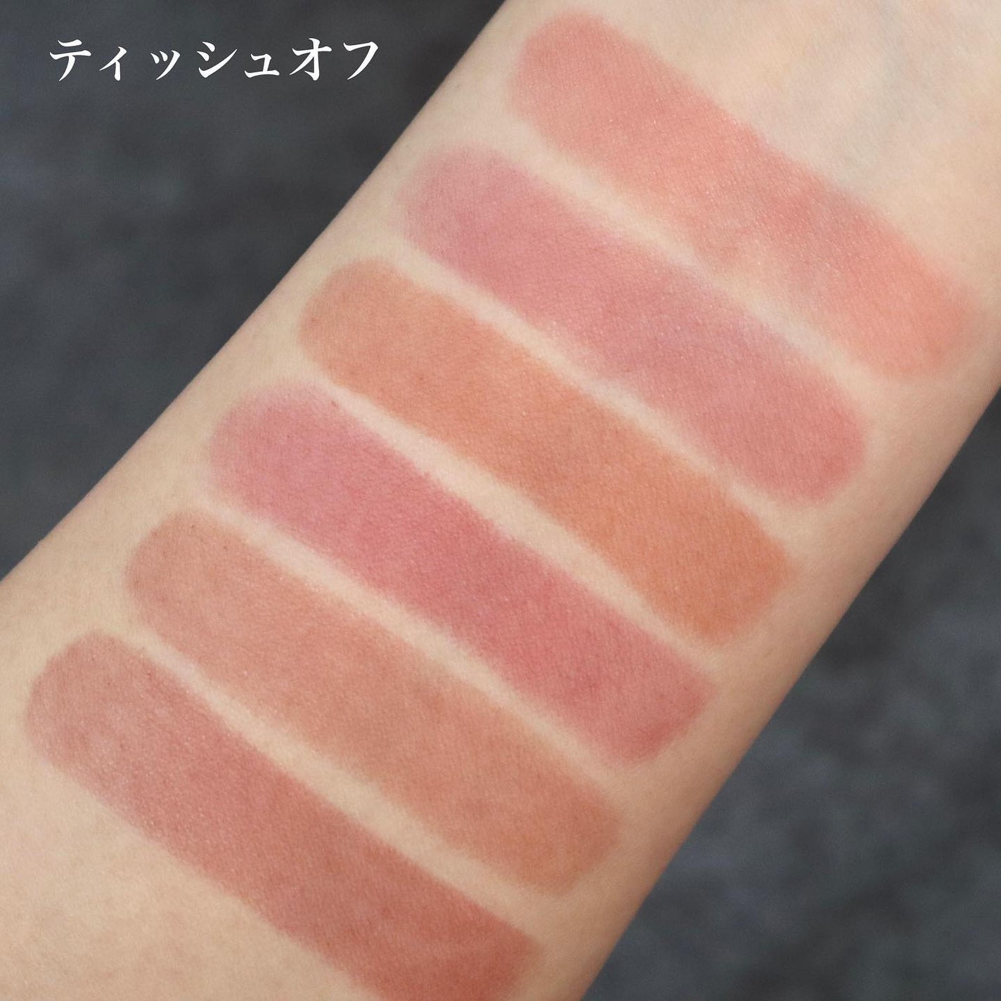 ネンマクフェイク ルージュ/Visée/口紅を使ったクチコミ(5枚目)