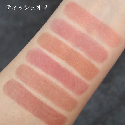 ネンマクフェイク ルージュ/Visée/口紅を使ったクチコミ(5枚目)