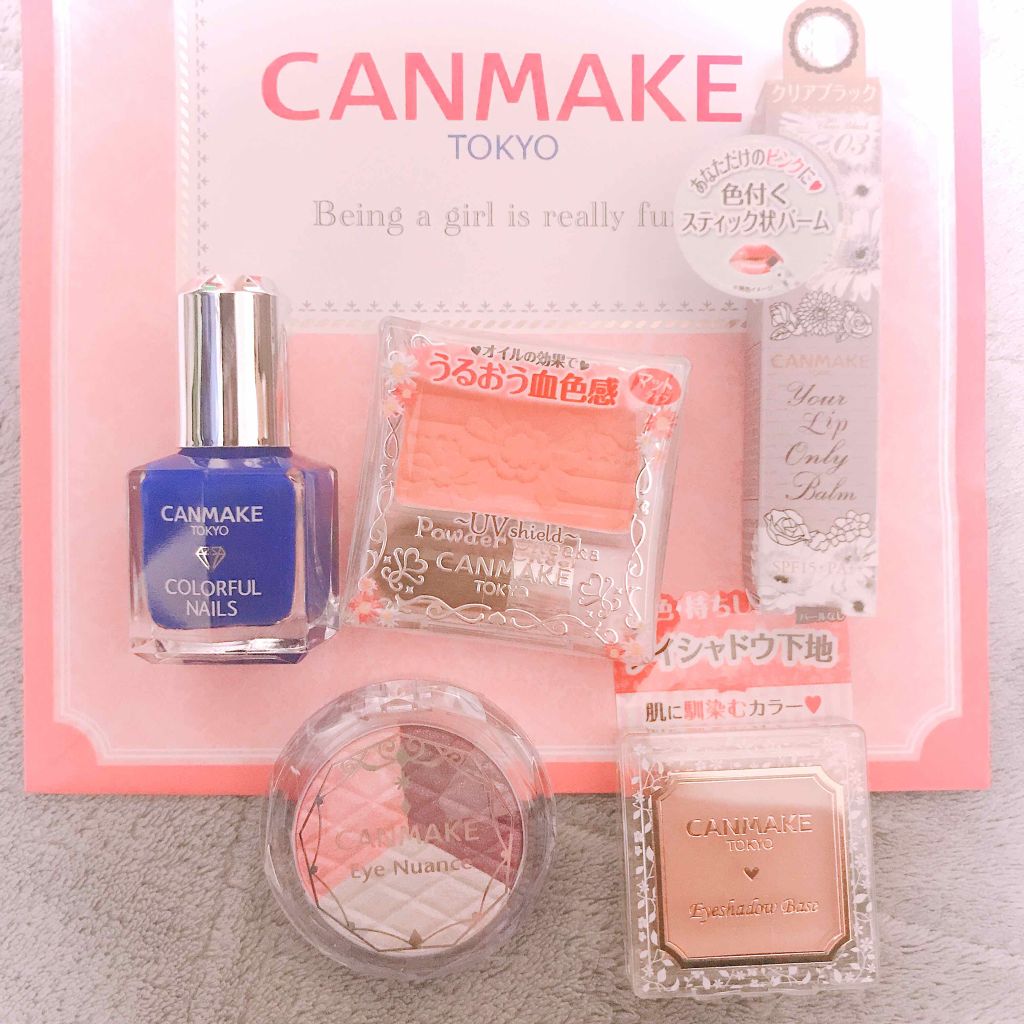 福袋 2018/キャンメイク/メイクアップキットを使ったクチコミ(2枚目)