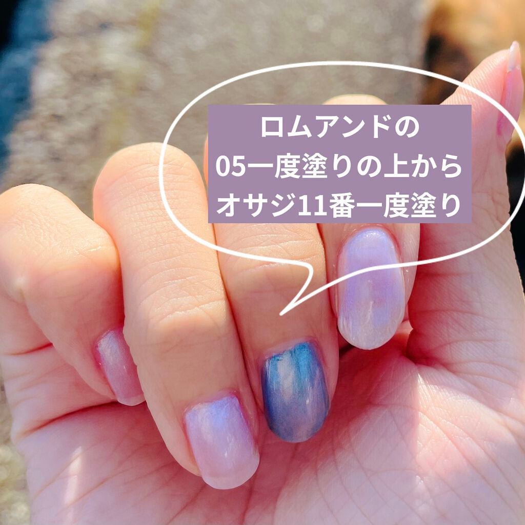 オサジ アップリフト ネイルカラー/OSAJI/マニキュアを使ったクチコミ(2枚目)