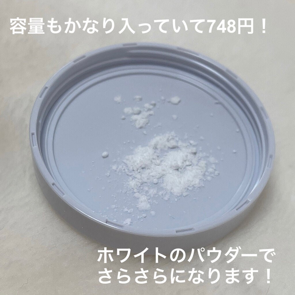 ティナ on LIPS 「キャンメイク新作!!!オイルブロックミネラルパウダーの紹介です..」(3枚目)