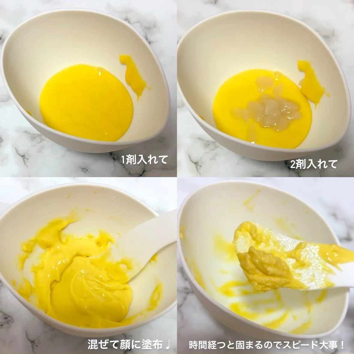 WHITE TRUFFLE SERUM & CREAM MODELING MASK/ãã«ã/ãã®ä»ã¹ãã³ã±ã¢ã䜿ã£ãã¯ãã³ãïŒ3æç®ïŒ