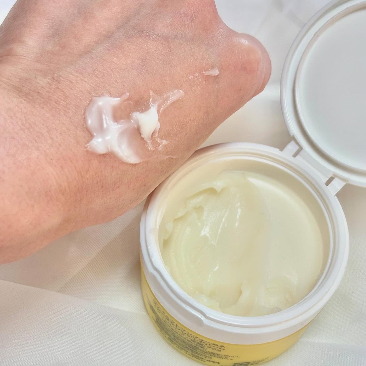 スムースクレンジングバーム/PERFECT ONE FOCUS/クレンジングバームを使ったクチコミ(3枚目)