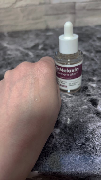Cemenrete Calcium Intense Cream/Dr.Melaxin/フェイスクリームを使ったクチコミ(3枚目)