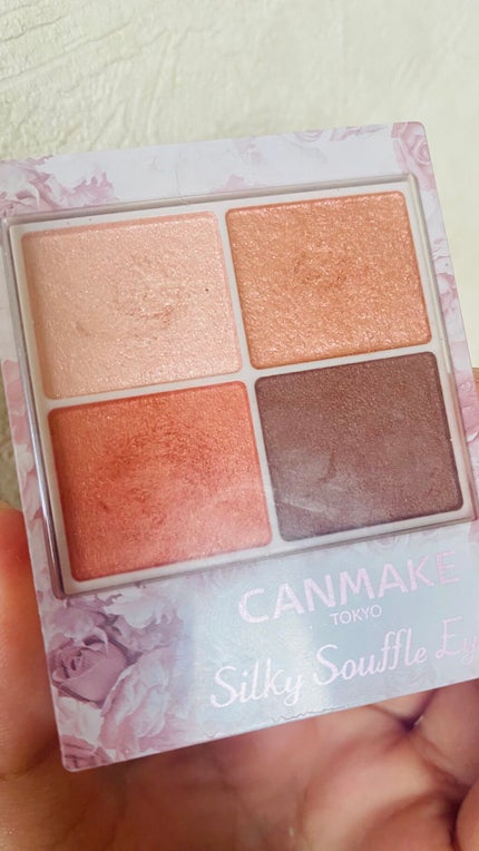 シルキースフレアイズ/キャンメイク/アイシャドウパレットを使ったクチコミ(2枚目)