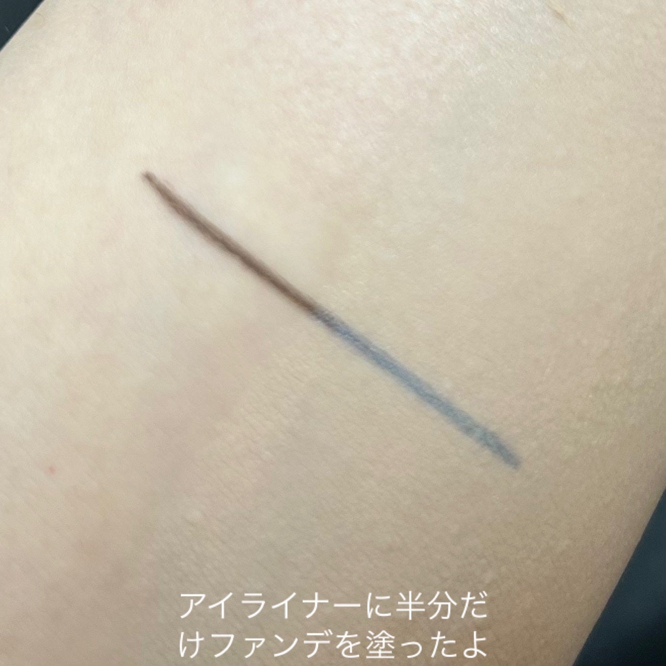 タンクッションエクラ ルミヌ/クレ・ド・ポー ボーテ/クッションファンデーションを使ったクチコミ(5枚目)