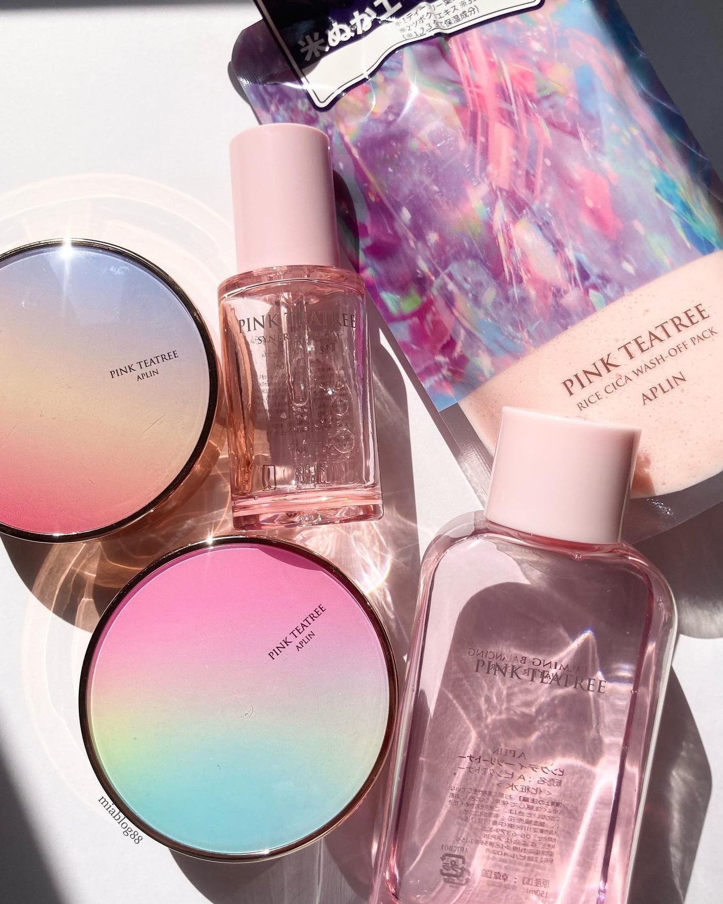 ピンクティーツリーライスシカウォッシュオフパック/APLIN/洗い流すパック・マスクを使ったクチコミ(1枚目)