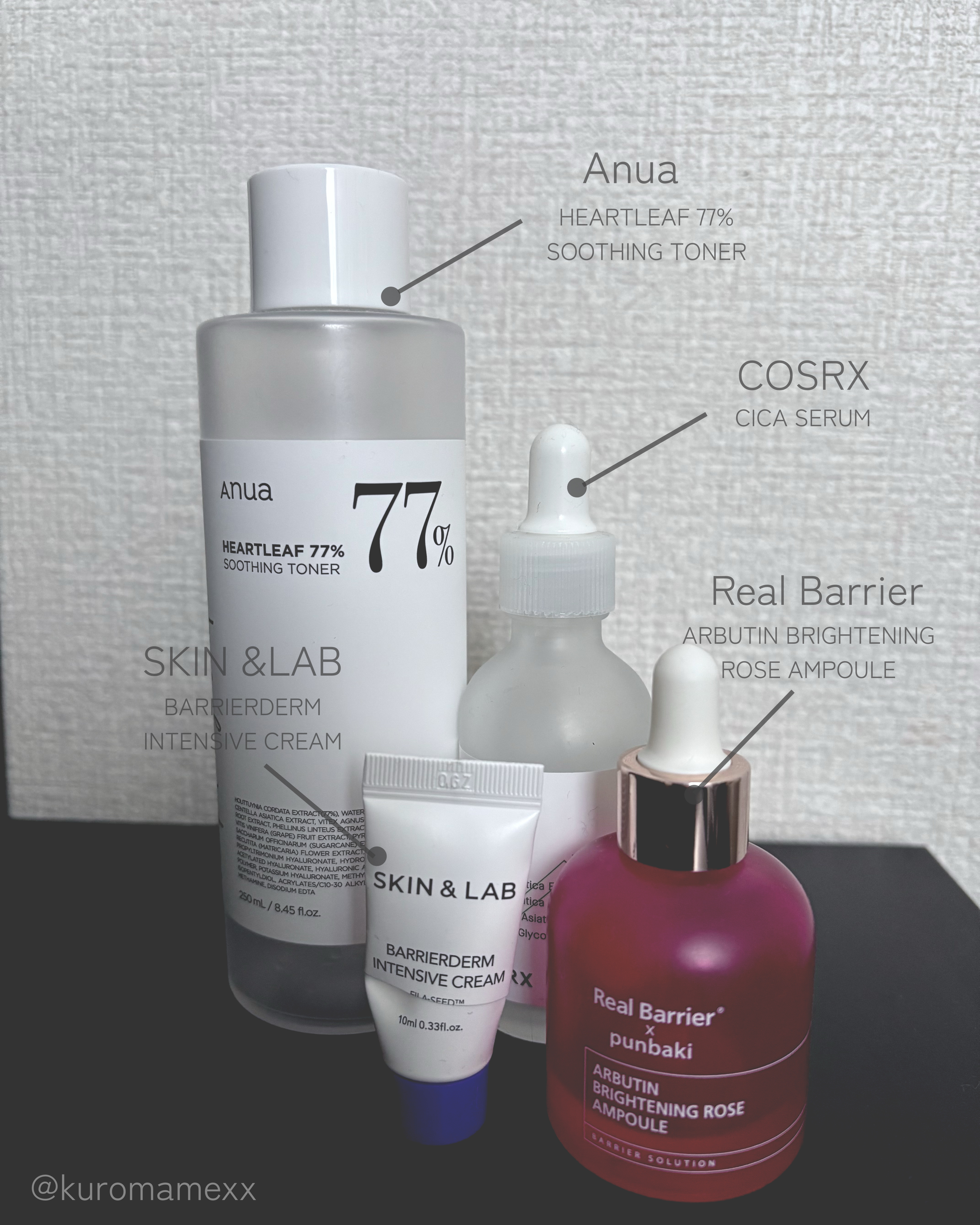 アルブチンブライトニングローズアンプル/Real Barrier/美容液を使ったクチコミ（2枚目）