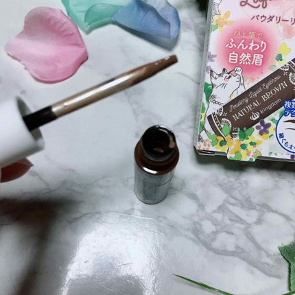 パウダリーリキッドアイブロウ/キングダム/リキッドアイブロウを使ったクチコミ(2枚目)